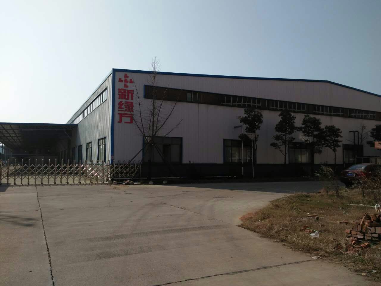 新綠方廠(chǎng)區展示